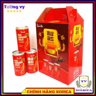 Nước Hồng Sâm Hàn Quốc, Sâm Lon Đặc Biệt
