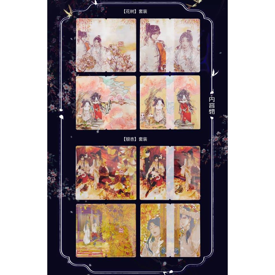 Combo 2 kẹp tài liệu mini Thiên Quan Tứ Phúc manhua STARember minh họa, chính hãng Bilibili