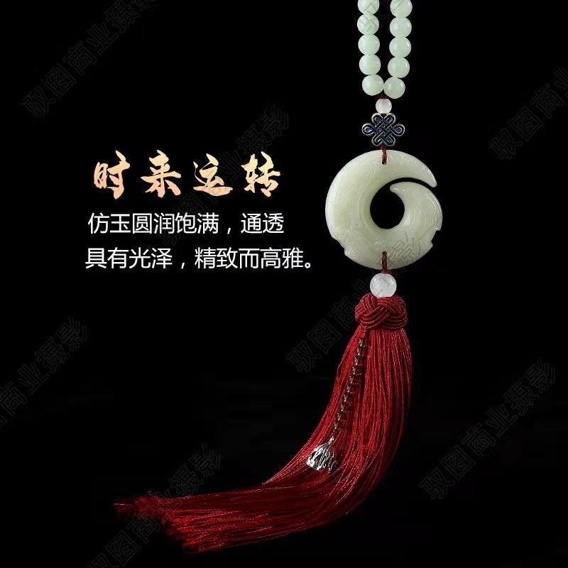 Dây Treo Trang Trí Nội Thất Xe Hơi Hình Quả Hồ Lô Dễ Thương