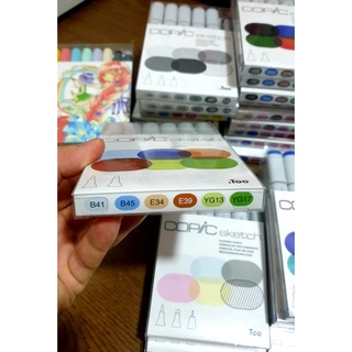 Bút tô màu Copic sketch marker Earth Essentials set