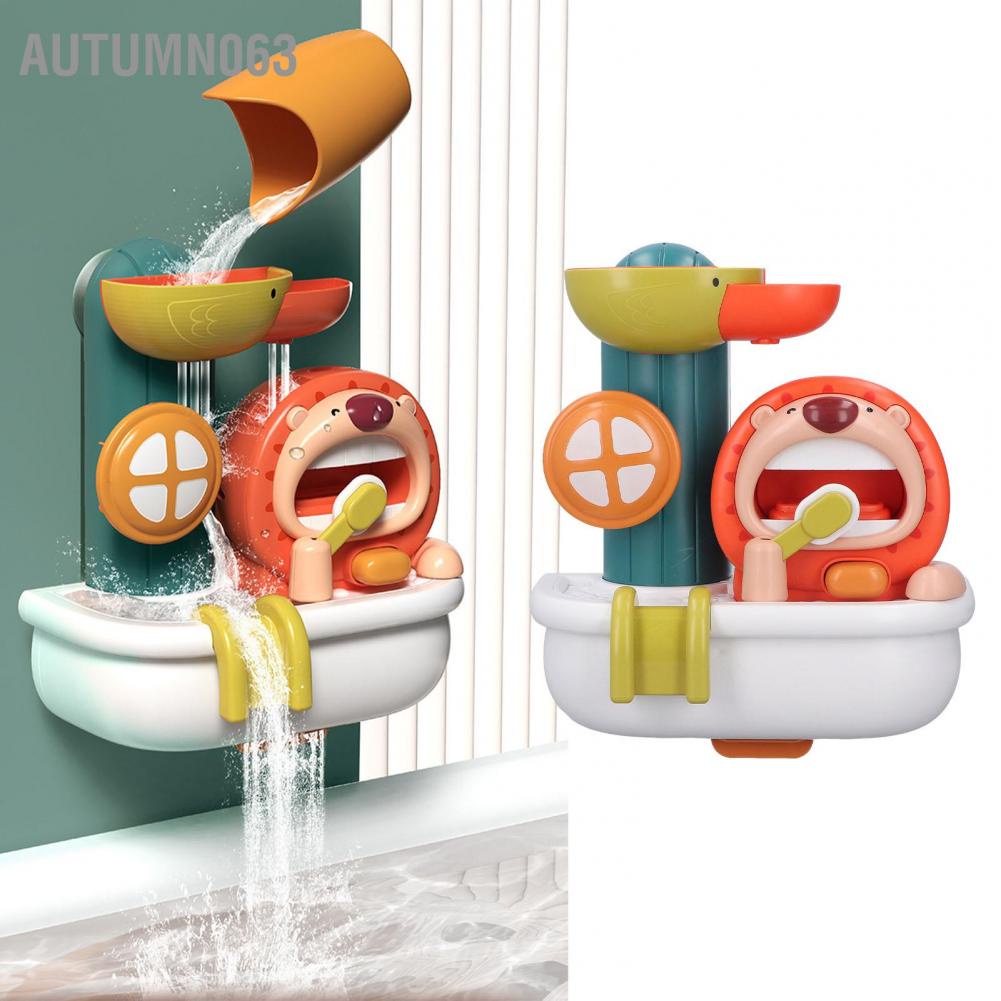 Đồ chơi tắm Bộ tường bồn tắm Bubble Flow Phun nước Động vật dễ thương cho 3 tuổi trở lên Autumn063
