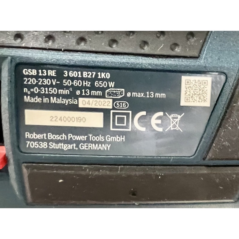 Máy khoan động lực  Bosch GSB13 RE
