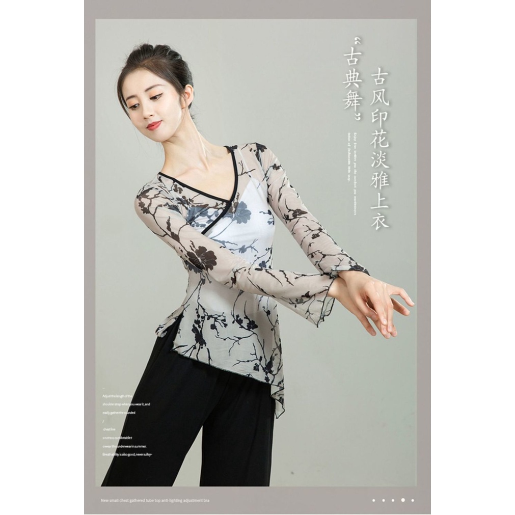 M &amp; E Trang Phục Múa Dân Tộc Cổ Điển Truyền Thống Mới Cơ Thể Rhyme Vải Gạc Thoáng Khí Mùa Hè Luyện Tập Khảo Cổ Cho Nữ