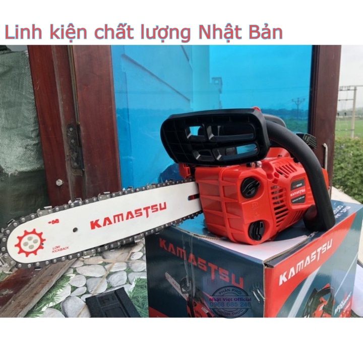 Máy cưa xích chạy xăng tay cụt Kamastu mini 25cc máy cưa sích cưa gỗ nhẹ khỏe