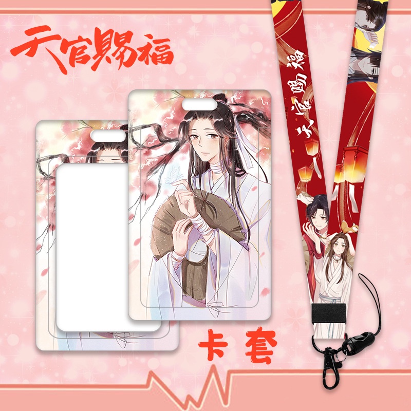 Bao Da Điện Thoại In Hình Anime Dễ Thương Có Dây Đeo Cho Học Sinh