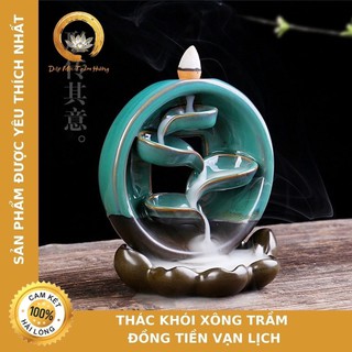 Thác Khói Xông Trầm Đồng Tiền Vạn Lịch - Chú Sa Di Hoan Hỉ