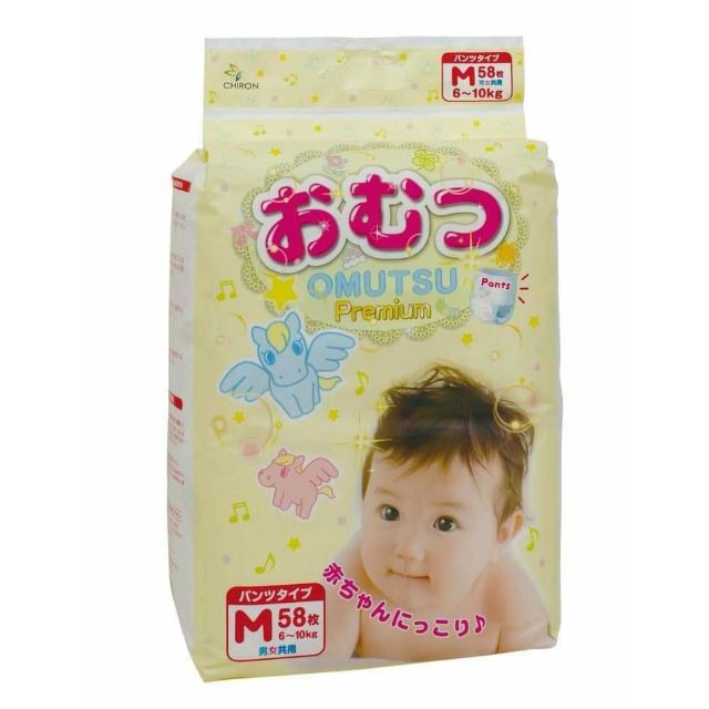 Tã dán/quần OMUTSU NHẬT BẢN NB30/M58/L48/XL38