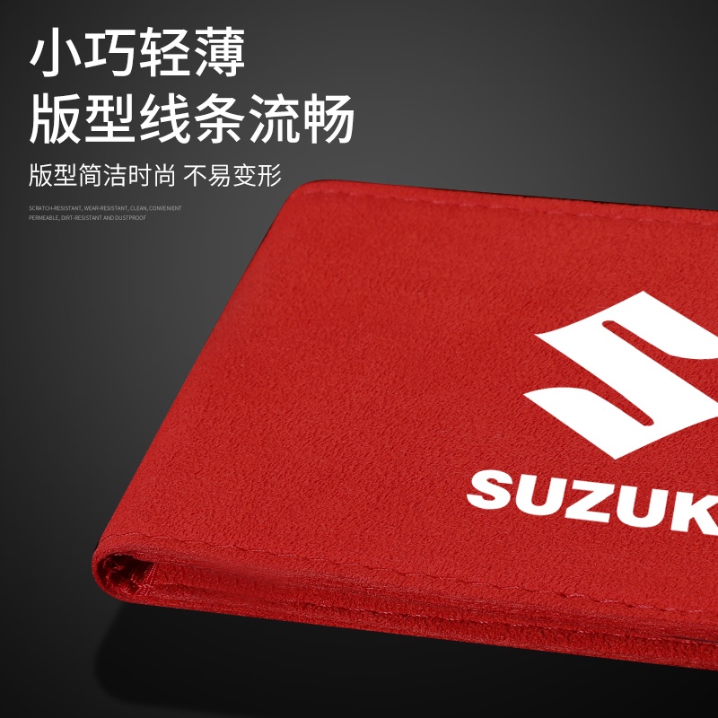 Ví đựng giấy tờ/bằng lái xe mẫu logo Suzuki độc đáo