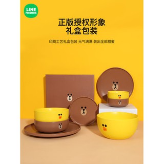 Bộ bát đĩa LINE FRIENDS ( có ảnh fb)