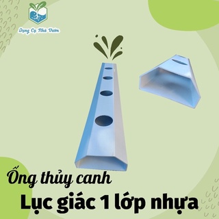 Ống thủy canh dày 2.4mm - 53k/m
