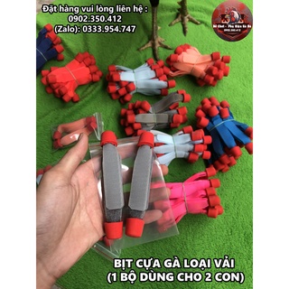 Bịt Cựa Gà Nòi Loại Vải (1 Bộ Dùng Cho 2 Con)