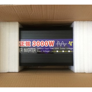 Kich Điện INVERTER Sine Chuẩn 12V 3000W