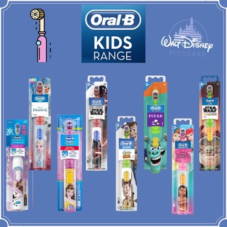 Bàn chải đánh răng pin dành cho bé - oral - b