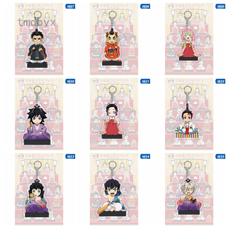 Tmdbyx Móc khóa chất liệu kim loại nhiều lớp phong cách unisex