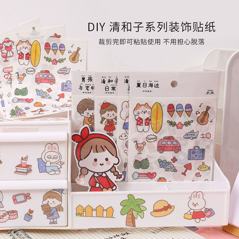 Set 4 miếng sticker dán học sinh nam nữ cute