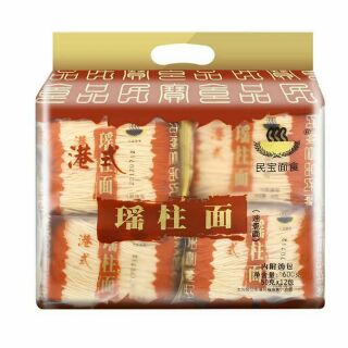Mì sợi khô bao 10 gói
