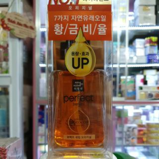 Serum dưỡng tóc MOROCCO ARGAN OIL HÀN QUỐC