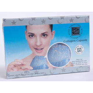 Viên lột mụn cám collagen capsule - 4712352990507