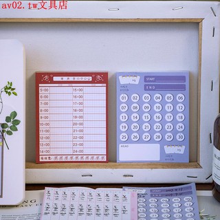 bộ lịch để bàn mini dễ thương