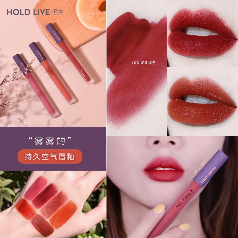 Son kem HOLD LIVE mềm mịn mọng môi Durable Air Lip Gloss [HL371]