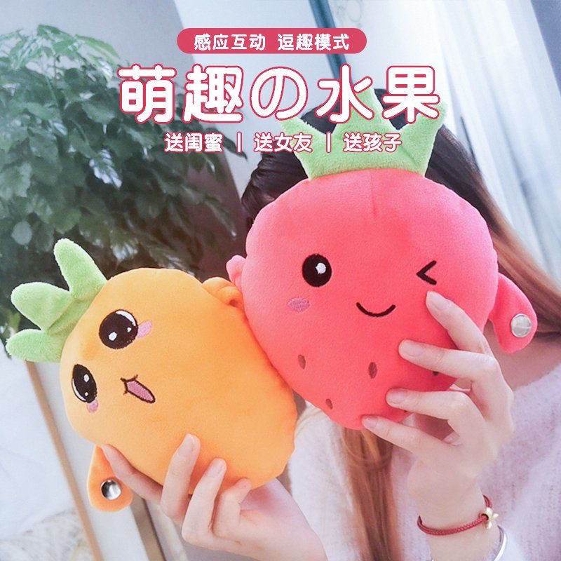 Búp Bê Nhồi Bông Hình Trái Chuối Phát Nhạc Vui Nhộn