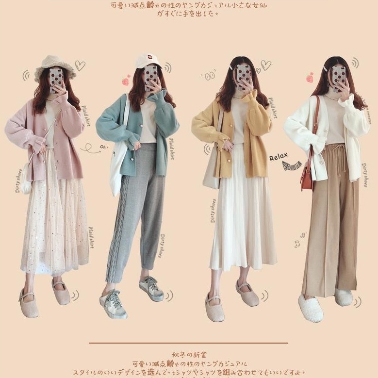 Áo khoác Cardigan dệt kim tay dài dễ phối đồ