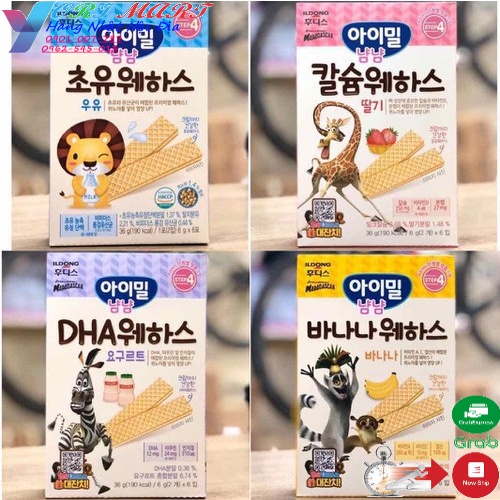 Bánh xốp ildong Hàn Quốc cho bé