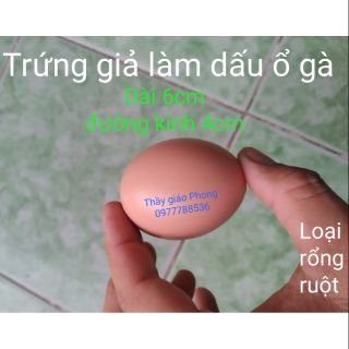 Trứng giả làm dấu ổ gà nòi - màu vàng nâu