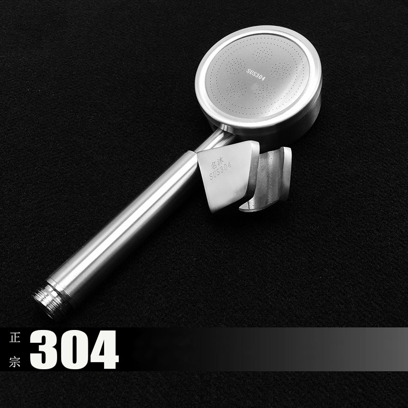 Vòi sen áp suất cao chất liệu thép không gỉ sus304