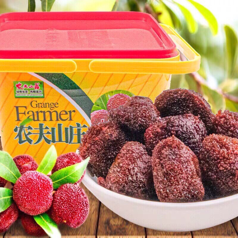 Kẹo ô mai thanh mai hộp 620gr