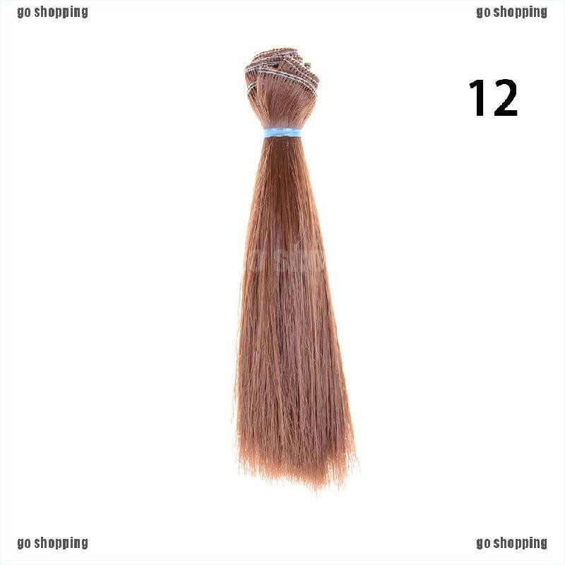 {go shopping}1pcs 15cm length natrual color thick 1/3 /1/4 1/6 bjd wigs doll hair