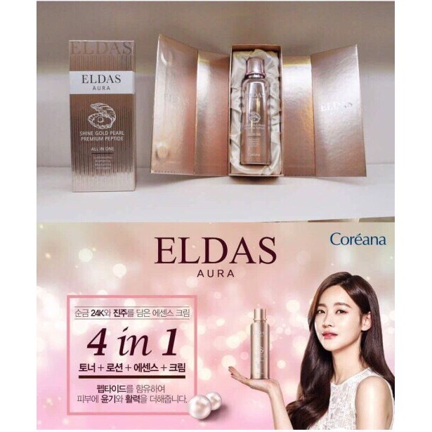 Serum dưỡng trắng da, cải thiện nếp nhăn Eldas Aura Shine Gold Pearl Premium Peptide All In One 100ml- HAFA BEAUTY