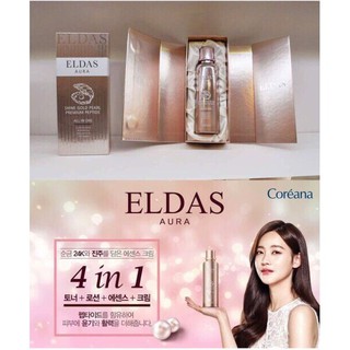 Serum tế bào gốc eldas aura hàn quốc 4 in 1 chái lớn