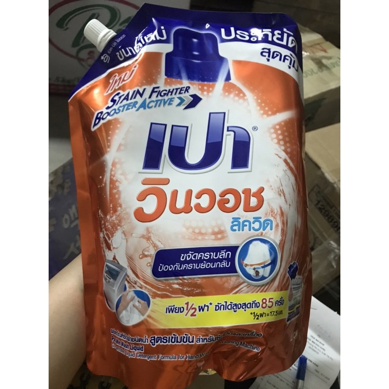 NƯỚC GIẶT PAO 1,5l Thái lan chính hãng