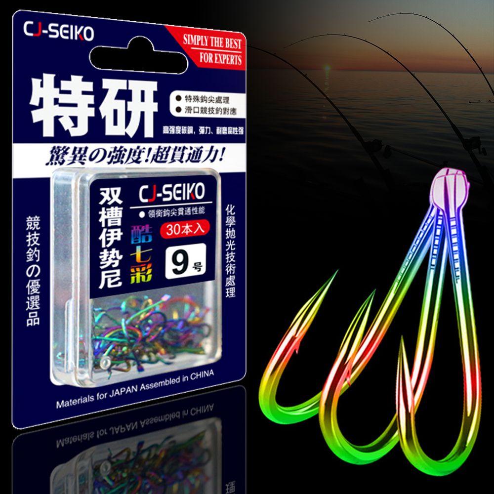 Set 30 Móc Câu Cá Chuyên Dụng 1-5# Hộp Đựng Dụng Cụ Câu Cá Bằng Thép Vonfram Chất Lượng Cao