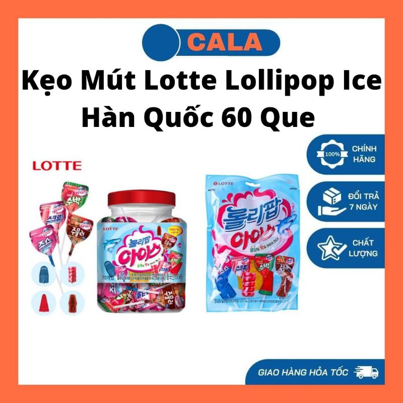 KẸO MÚT LOTTE LOLLIPOP ICE HÀN QUỐC HỘP 60 QUE