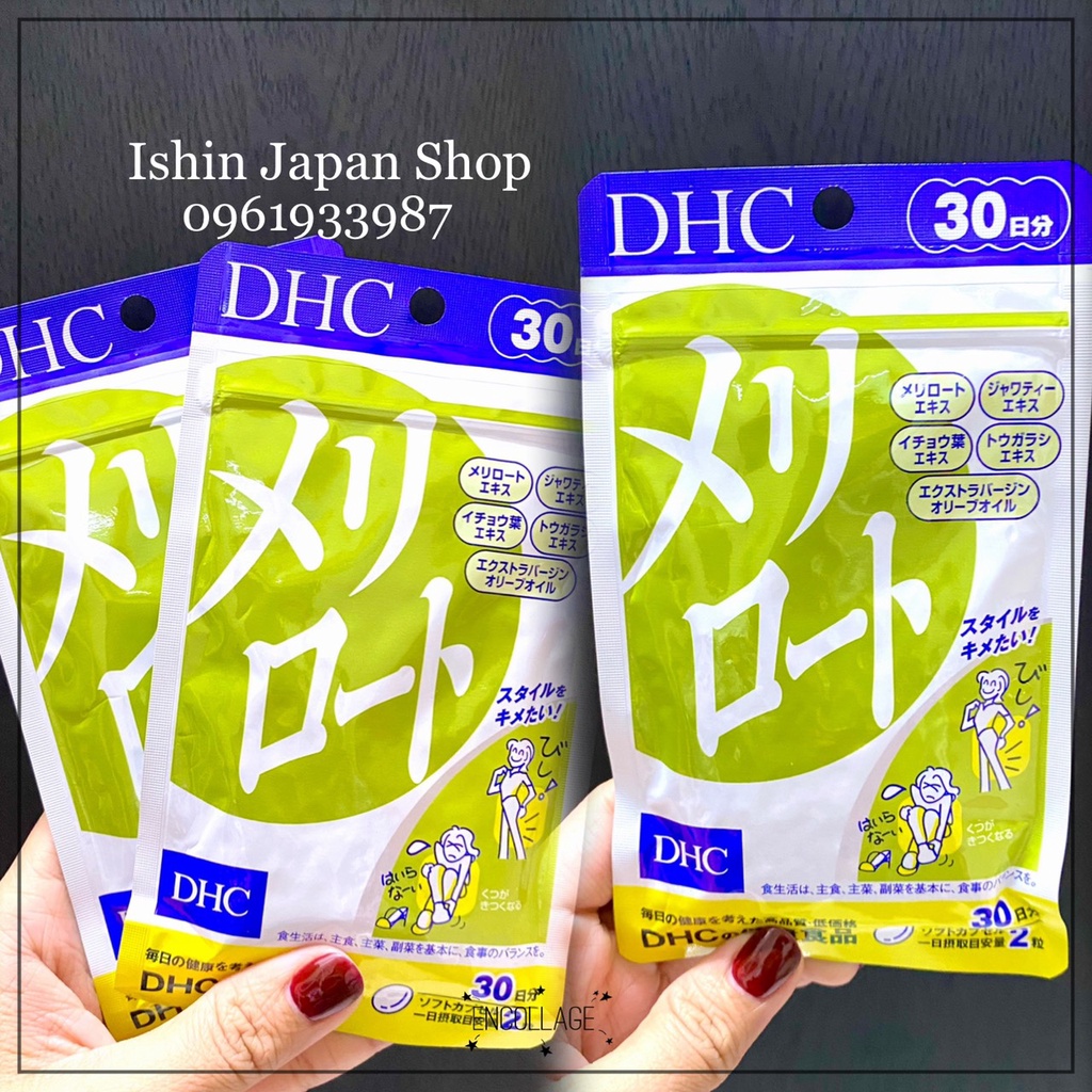 Viên Uống Thon Đùi Hỗ Trợ Giảm Mỡ Đùi DHC Melilot Nhật Bản 30 ngày-60 viên Nhật Bản