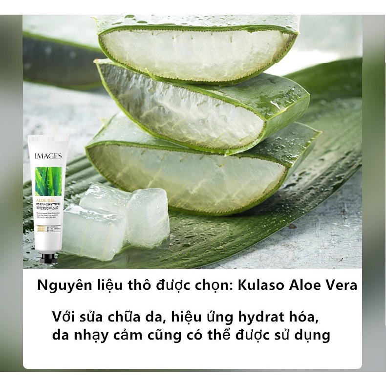 Gel Lô Hội Images Dưỡng Ẩm Cải Thiện Da Khô Và Nứt Nẻ 30g