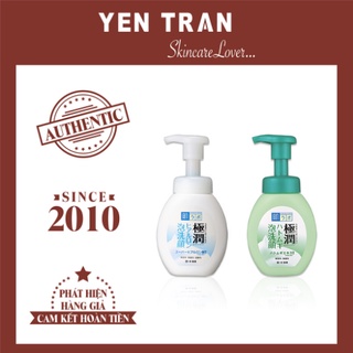 Sữa rửa mặt tạo bọt Hada Labo Gokujyun Foaming Cleanser