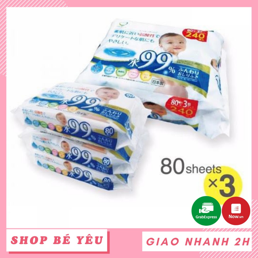 Set giấy ướt  𝑭𝒓𝒆𝒆𝒔𝒉𝒊𝒑  Set 3 gói giấy ướt 80 tờ cho bé Hàng Nội Địa Nhật