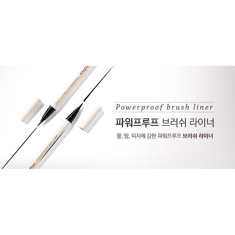 Bút kẻ mắt nước chống trôi INNISFREE POWERPROOF BRUSH LINER