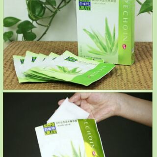 Mask cấp nước Pechoin bản cao cấp