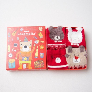 Tất hộp caramella noel cho các bé size s-m-l-xl.
