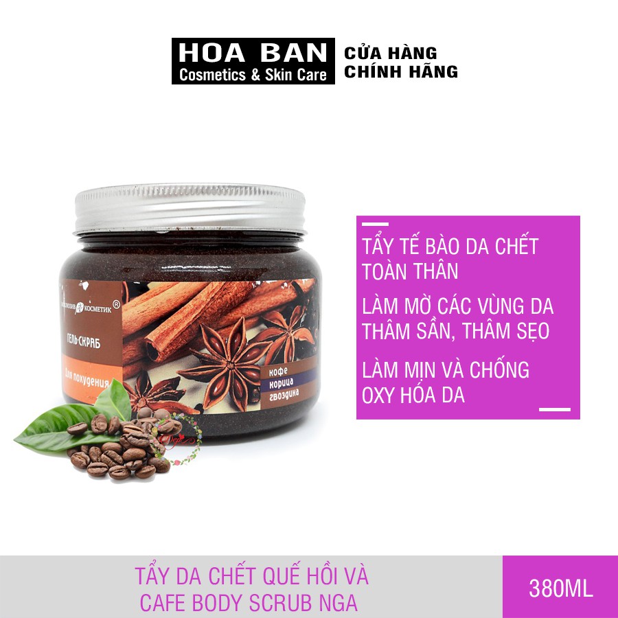 Tẩy Tế Bào Chết Body Săn Chắc Và Giảm Mụn Cơ Thể Exclusive Cosmetics Gel Scrub Quế Hồi Và Cà Phê 380g | BigBuy360 - bigbuy360.vn