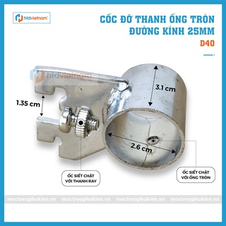Cốc đỡ ống tròn giữa D40
