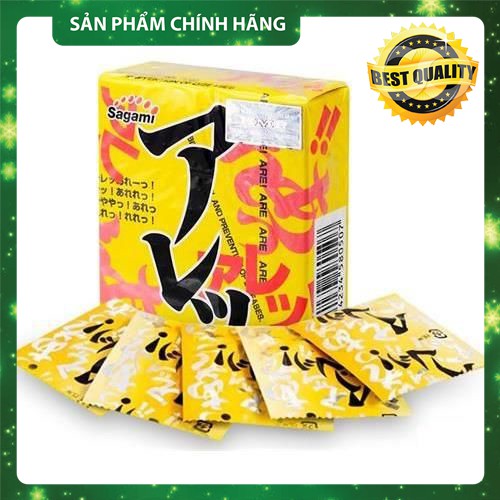 [CHÍNH HÃNG] Bao cao su Sagami Are có hạt nổi tăng khoái cảm cho phụ nữ - hộp 5 chiếc