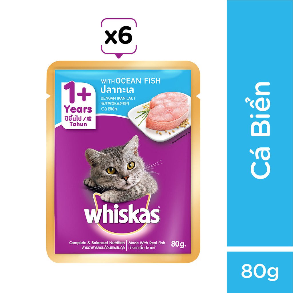 Bộ thức ăn cho mèo lớn dạng hạt Whiskas vị cá biển 1.2kg + 6 túi pate cho mèo lớn Whiskas vị cá biển 80g/túi