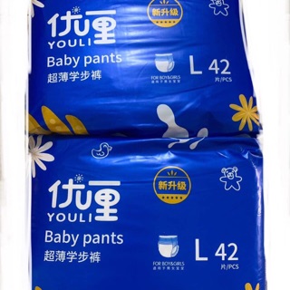 Bỉm Youli XANH tã dán/quần S112, M96-92, L84, XL80, XXL72 Youli Xanh