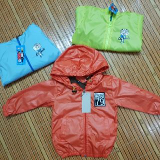 Áo khoác gió 2 lớp cho bé