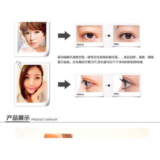 Mascara làm dày mi màu đen MM